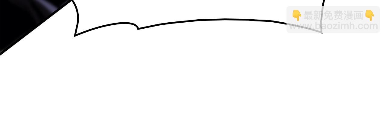 災難級英雄歸來 - 第50話 消失吧災厄(6/7) - 3