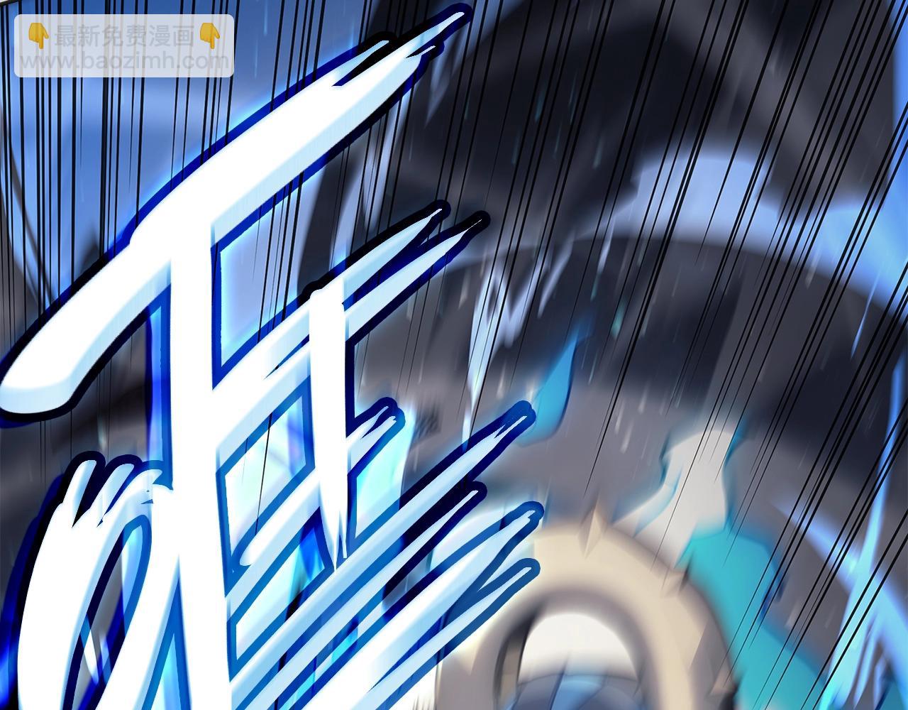 災難級英雄歸來 - 第50話 消失吧災厄(6/7) - 2