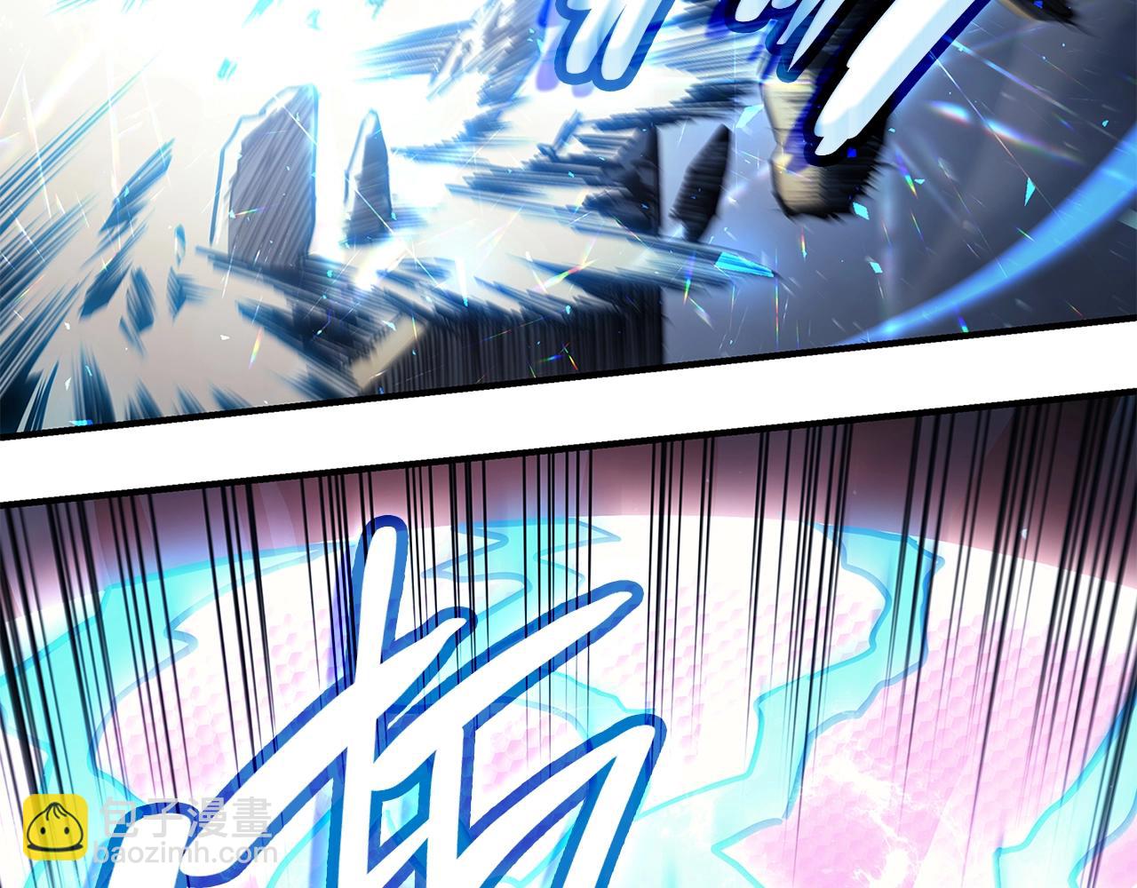 災難級英雄歸來 - 第50話 消失吧災厄(6/7) - 5