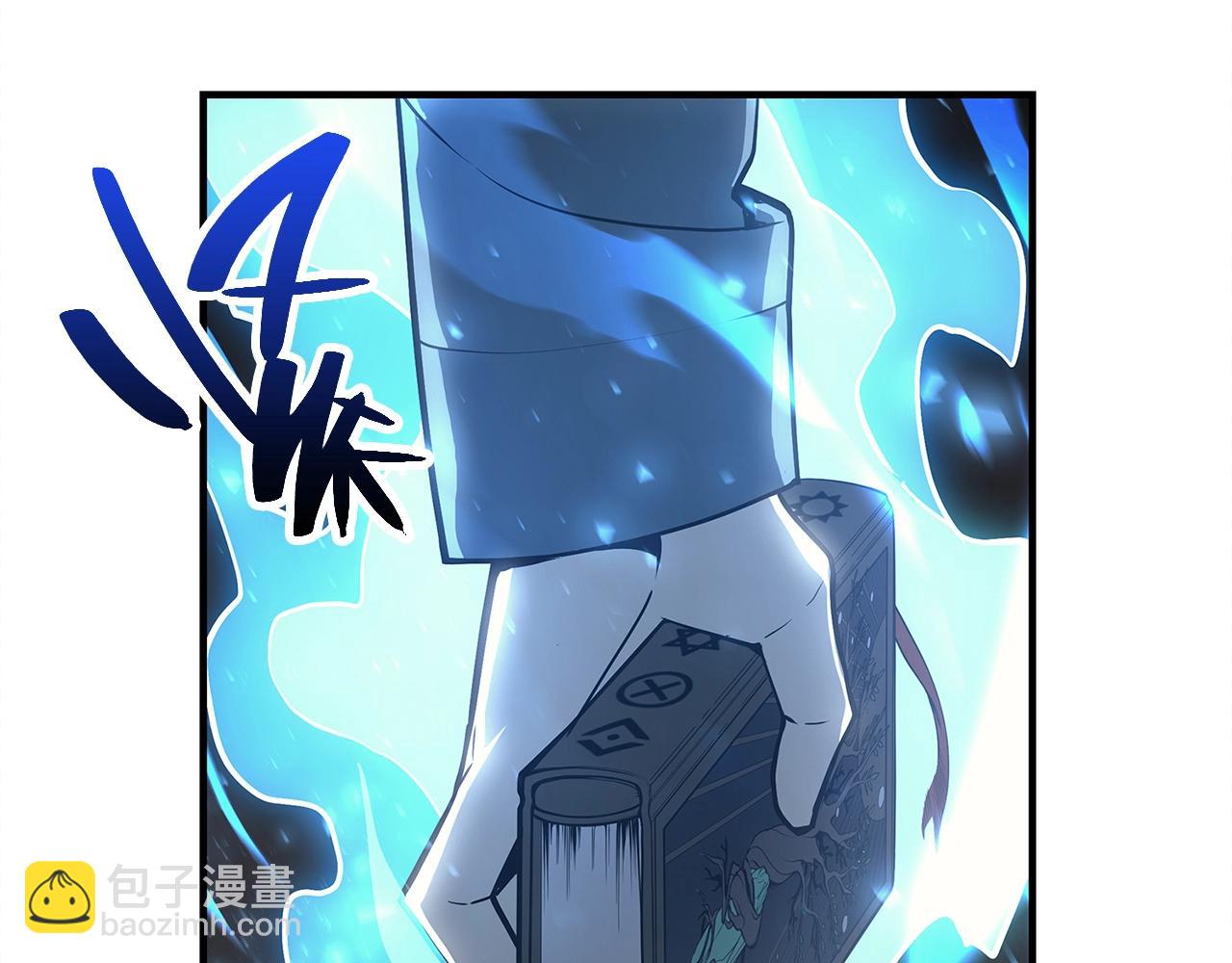 災難級英雄歸來 - 第50話 消失吧災厄(1/7) - 6