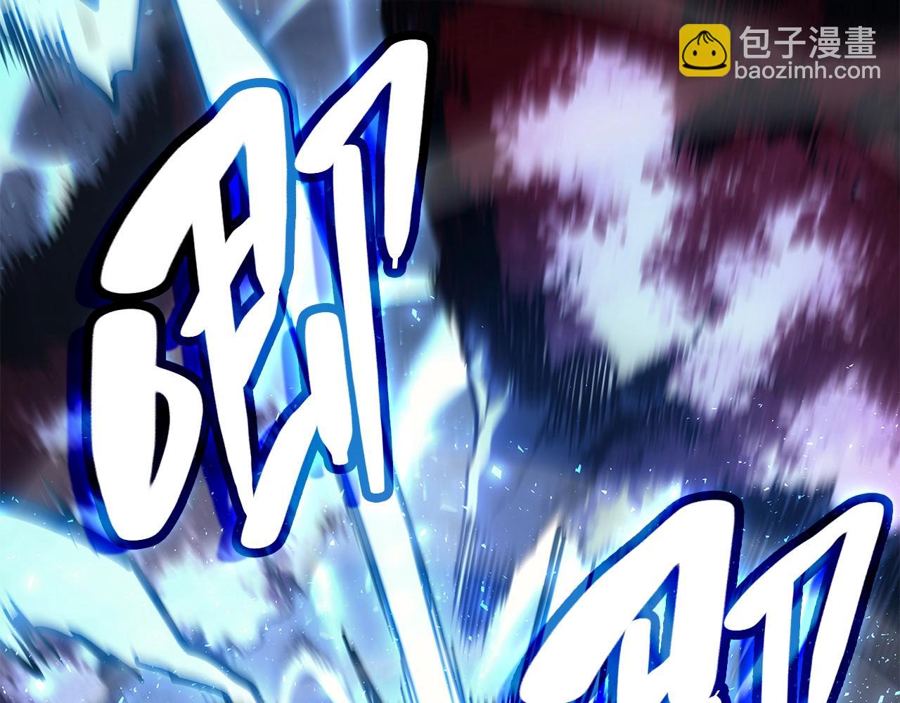 災難級英雄歸來 - 第50話 消失吧災厄(7/7) - 5