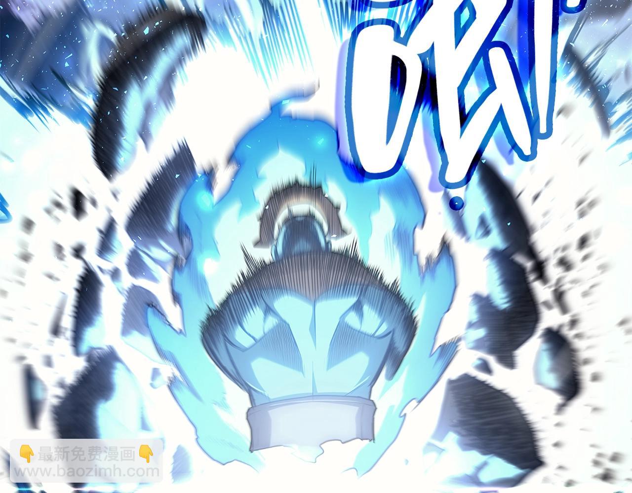 災難級英雄歸來 - 第50話 消失吧災厄(7/7) - 1