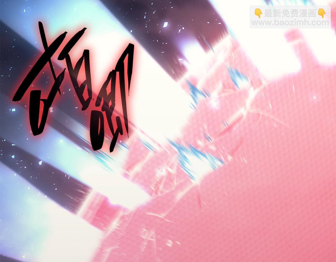 災難級英雄歸來 - 第50話 消失吧災厄(7/7) - 5