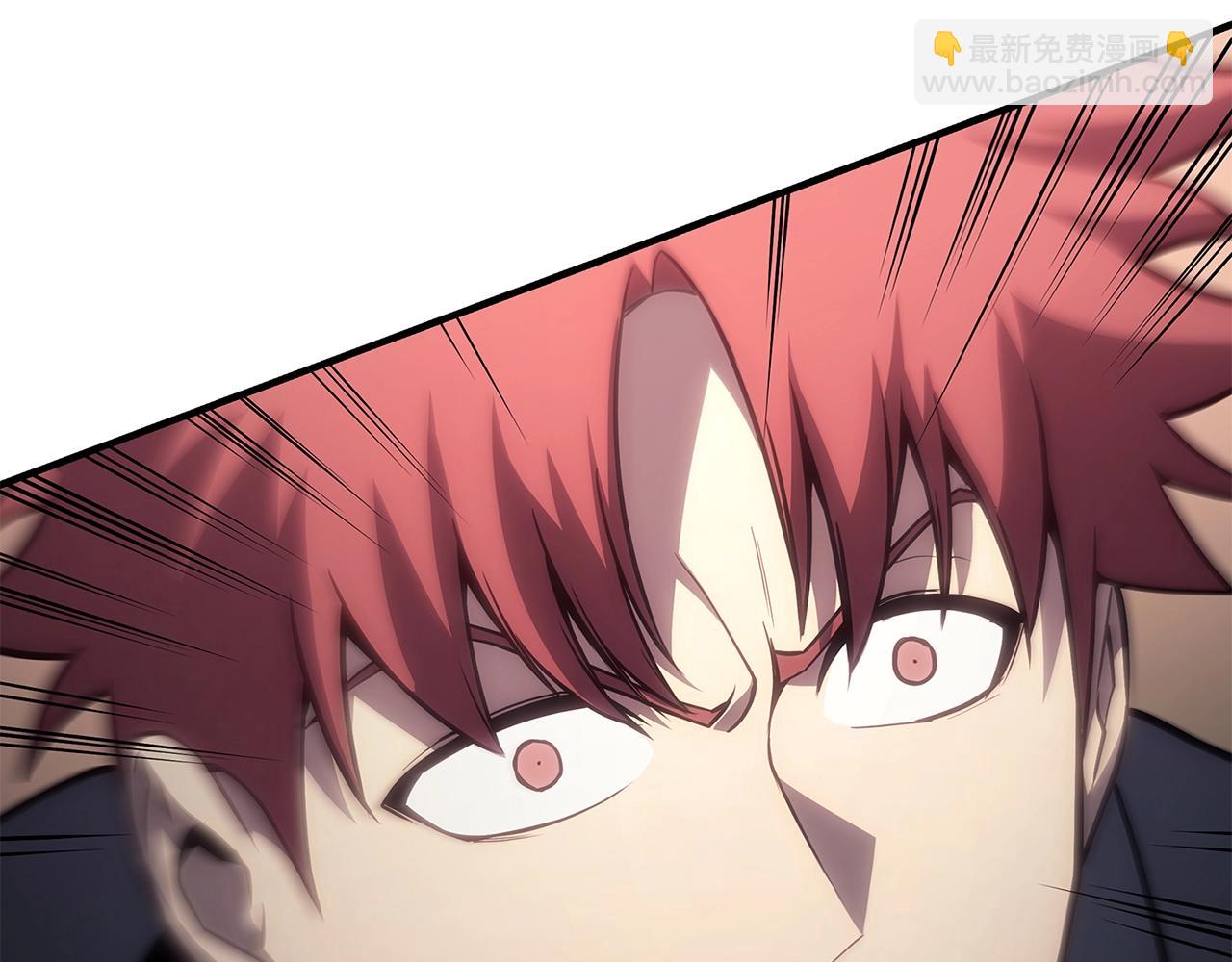 災難級英雄歸來 - 第50話 消失吧災厄(1/7) - 6