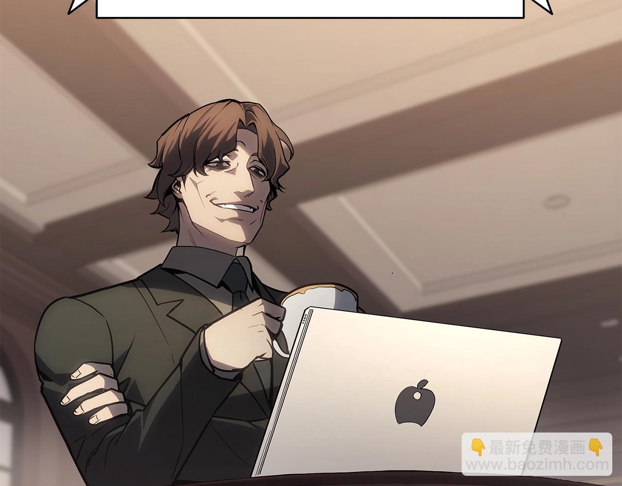 災難級英雄歸來 - 第50話 消失吧災厄(2/7) - 6