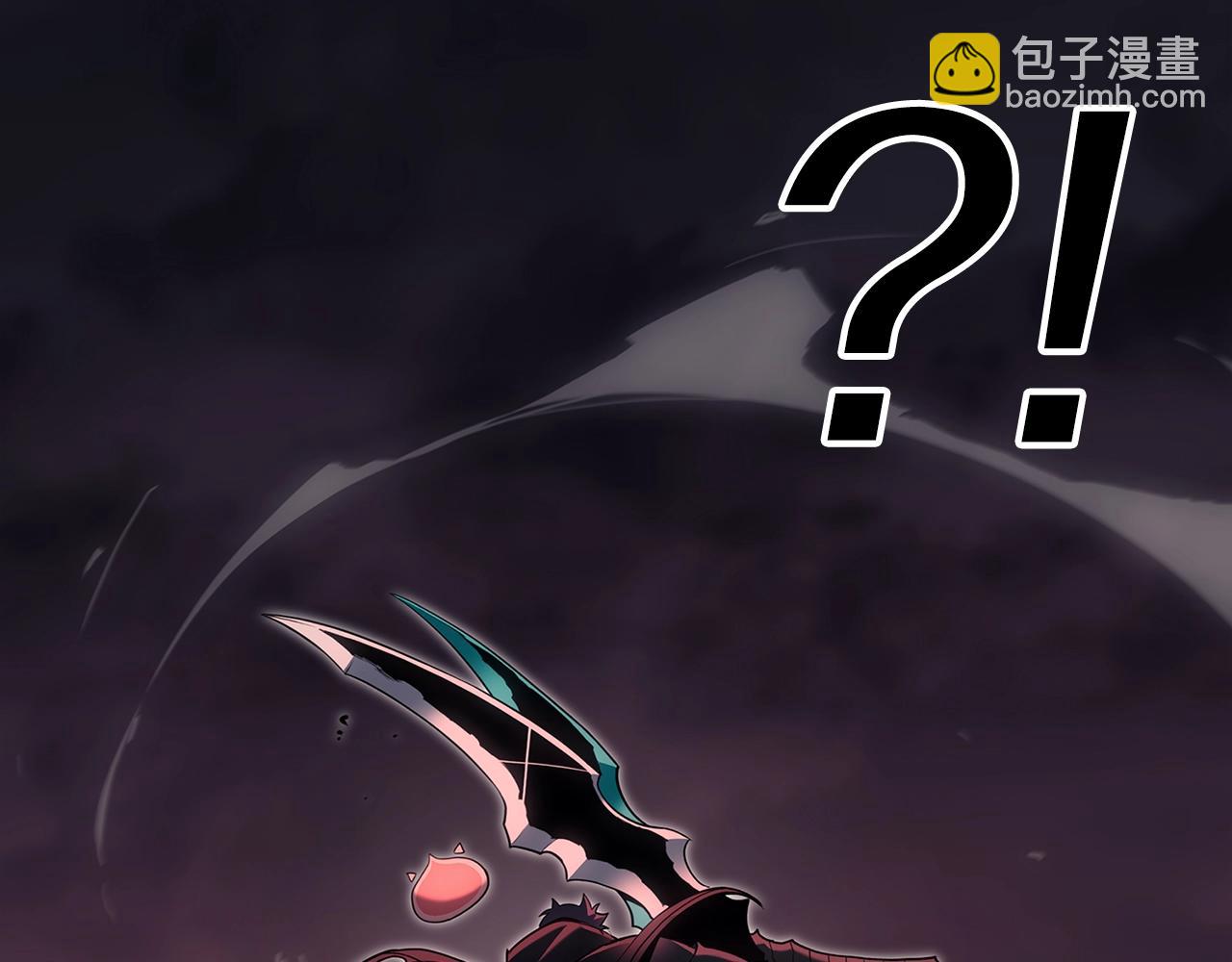 災難級英雄歸來 - 第50話 消失吧災厄(2/7) - 7