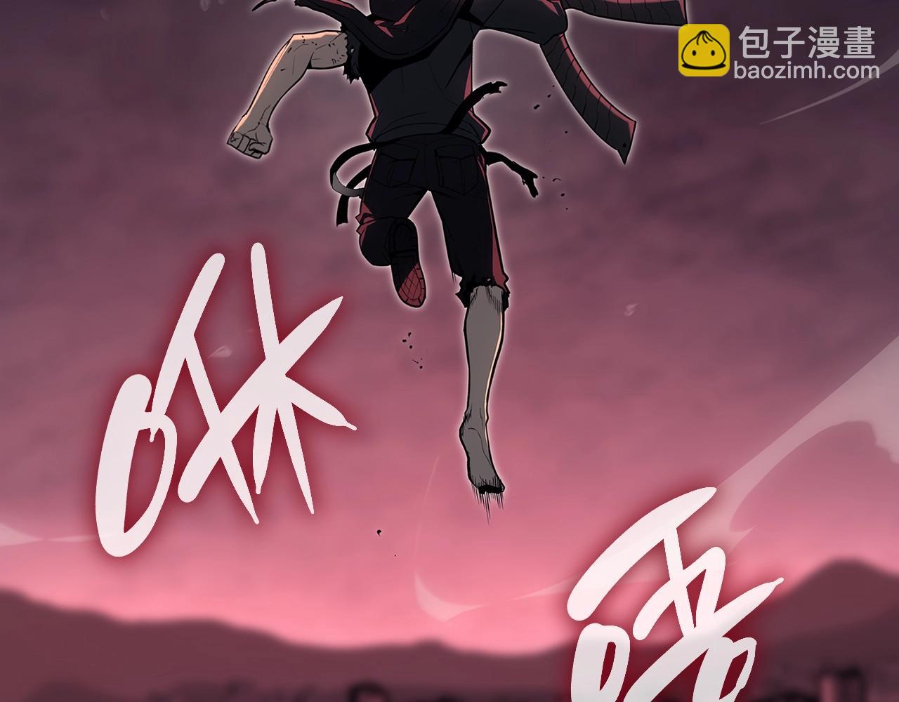 災難級英雄歸來 - 第50話 消失吧災厄(2/7) - 8