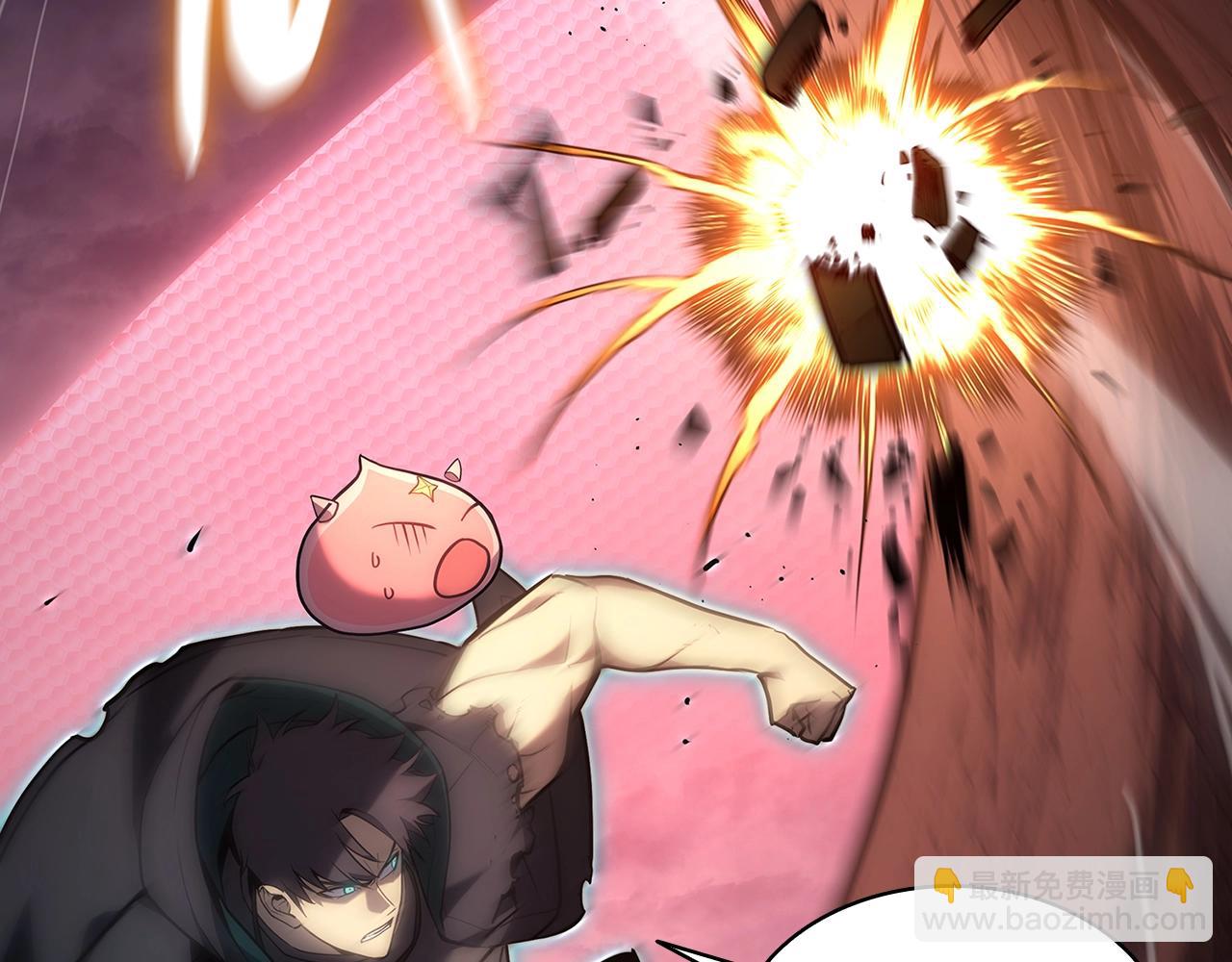 災難級英雄歸來 - 第50話 消失吧災厄(2/7) - 4