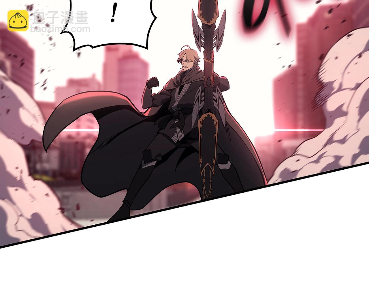 災難級英雄歸來 - 第50話 消失吧災厄(2/7) - 7