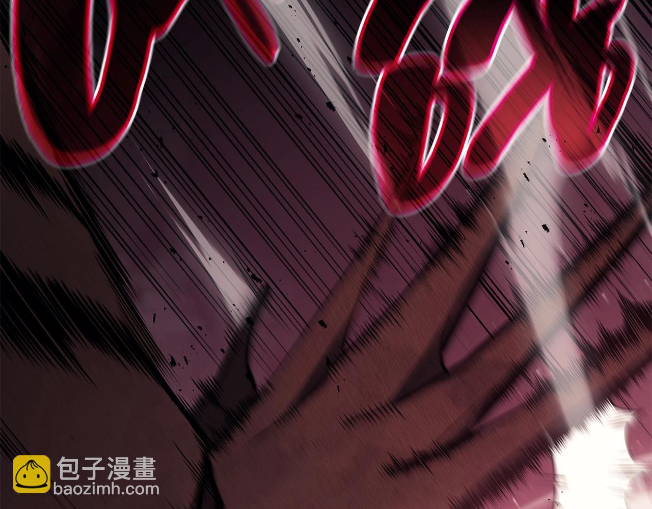 災難級英雄歸來 - 第50話 消失吧災厄(2/7) - 1