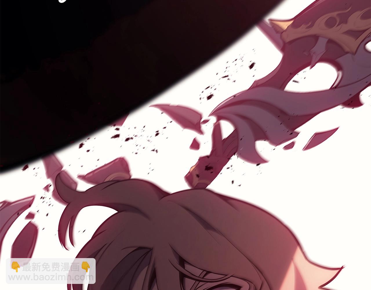 災難級英雄歸來 - 第50話 消失吧災厄(2/7) - 4