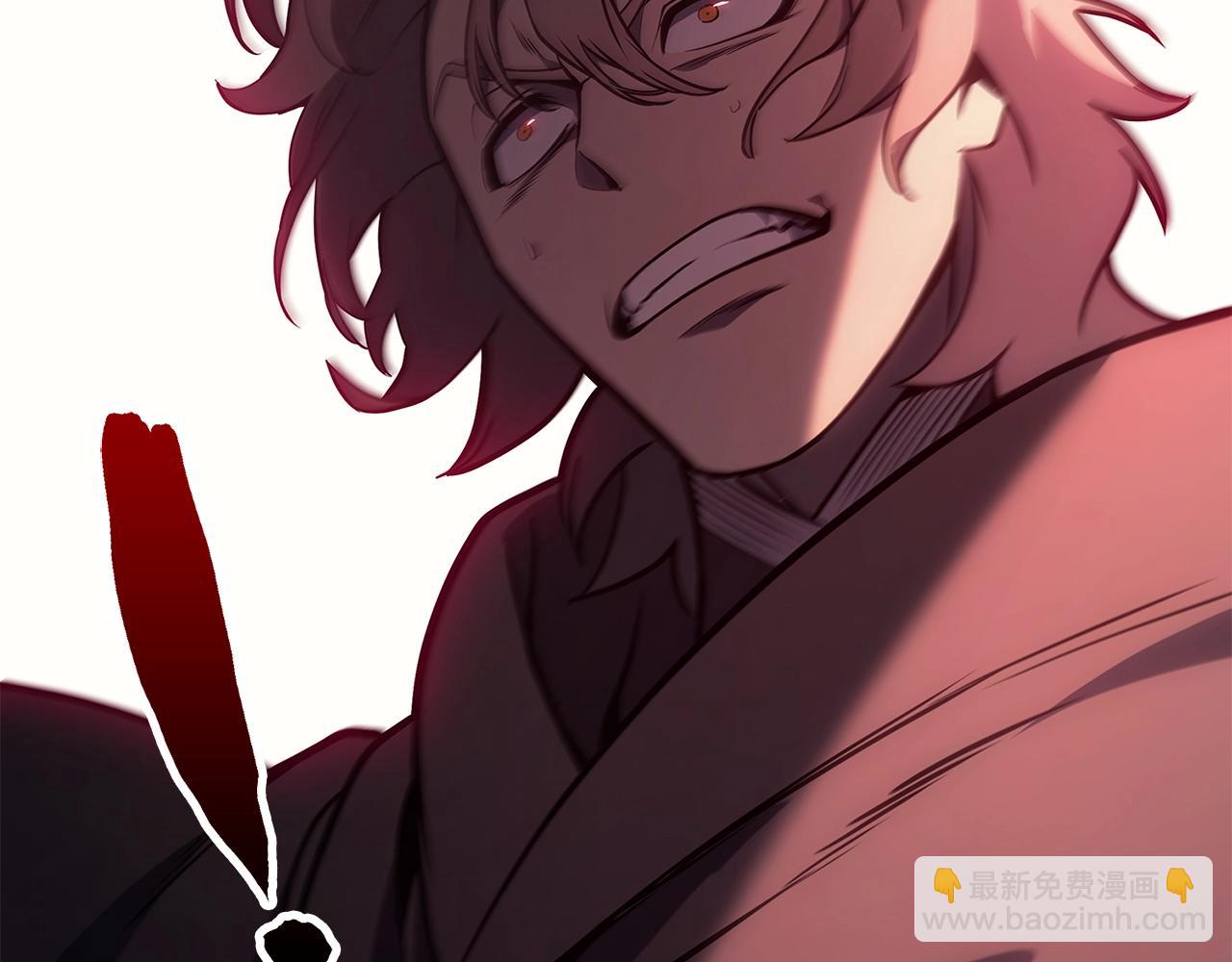 災難級英雄歸來 - 第50話 消失吧災厄(2/7) - 5