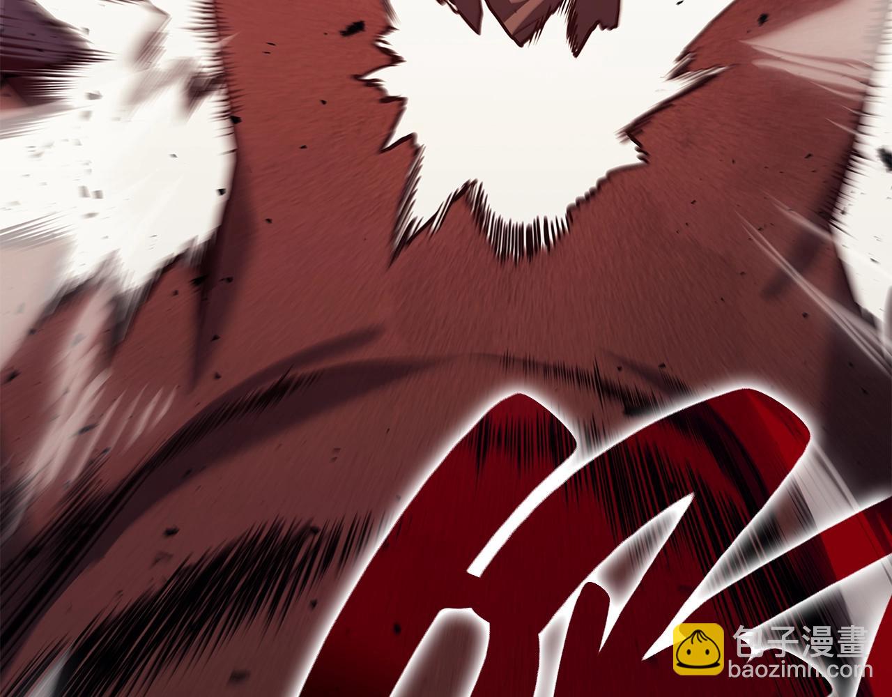 災難級英雄歸來 - 第50話 消失吧災厄(2/7) - 1