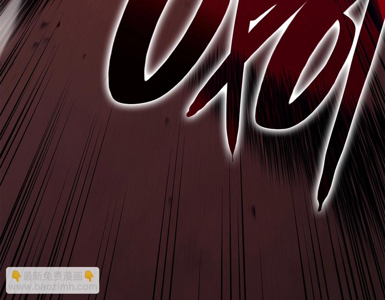 災難級英雄歸來 - 第50話 消失吧災厄(2/7) - 2