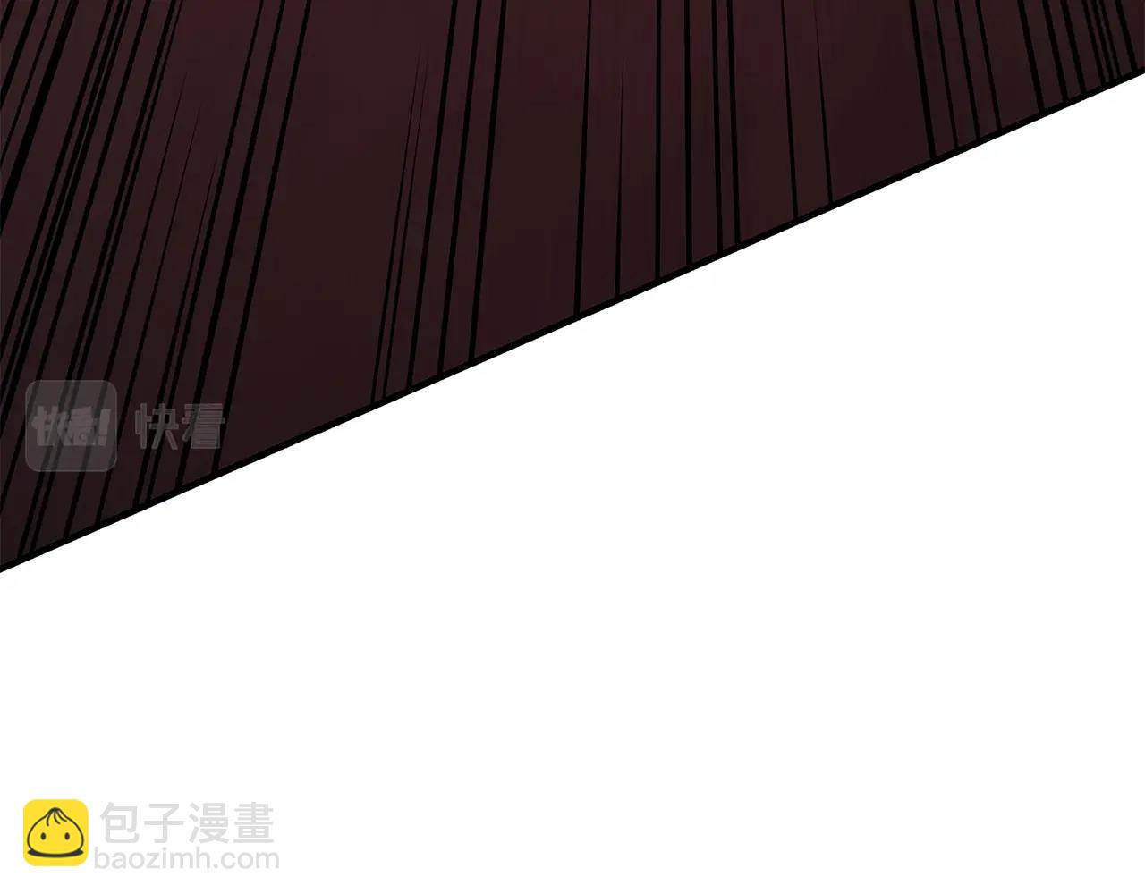 災難級英雄歸來 - 第50話 消失吧災厄(2/7) - 3