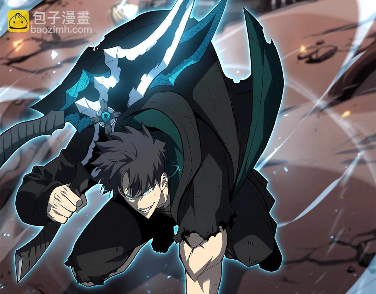 災難級英雄歸來 - 第52話 天空的光輝(3/11) - 2