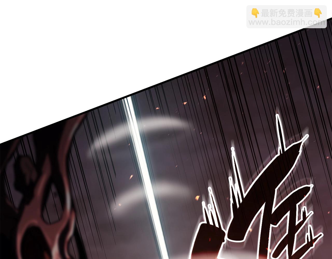 災難級英雄歸來 - 第52話 天空的光輝(3/11) - 1