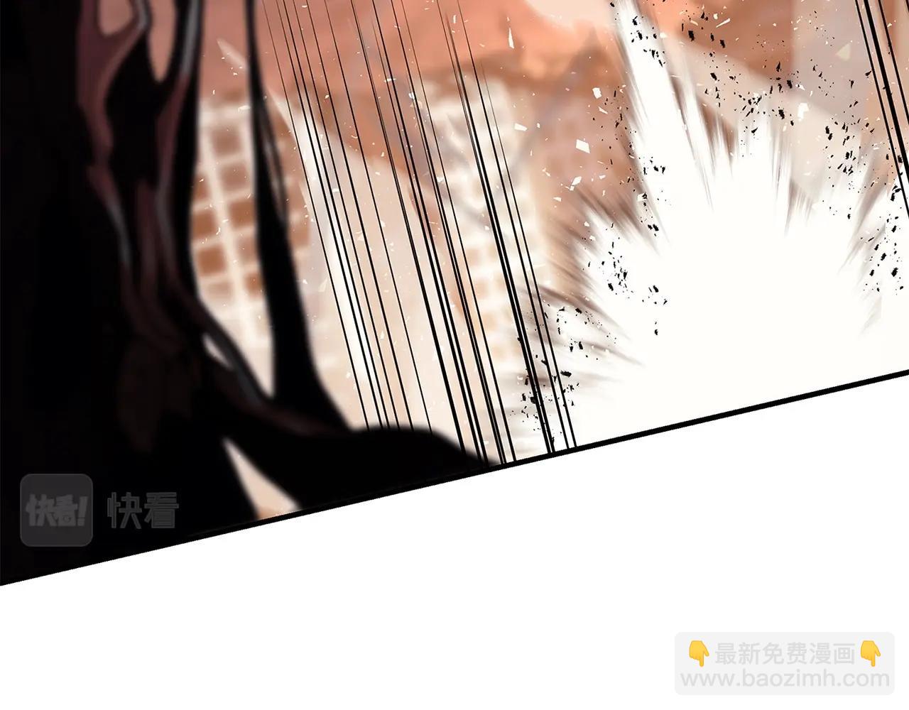 災難級英雄歸來 - 第52話 天空的光輝(3/11) - 3