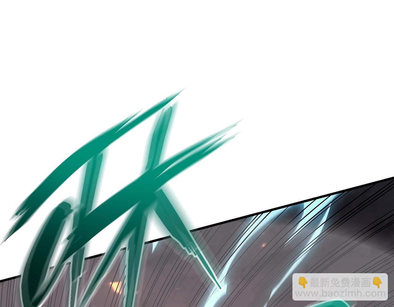 災難級英雄歸來 - 第52話 天空的光輝(3/11) - 4