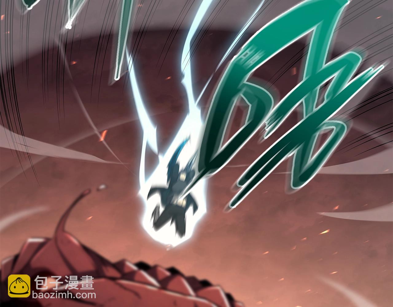 災難級英雄歸來 - 第52話 天空的光輝(3/11) - 5