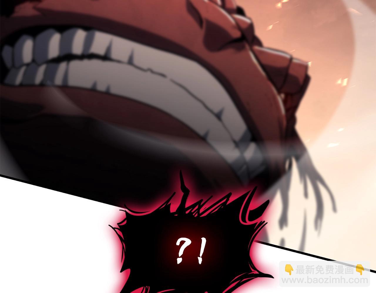 災難級英雄歸來 - 第52話 天空的光輝(3/11) - 6