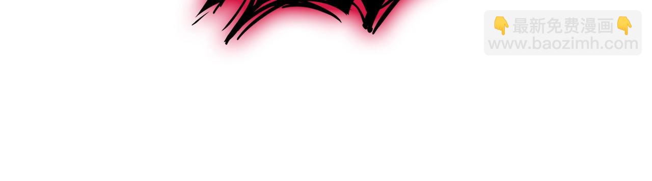 災難級英雄歸來 - 第52話 天空的光輝(3/11) - 7