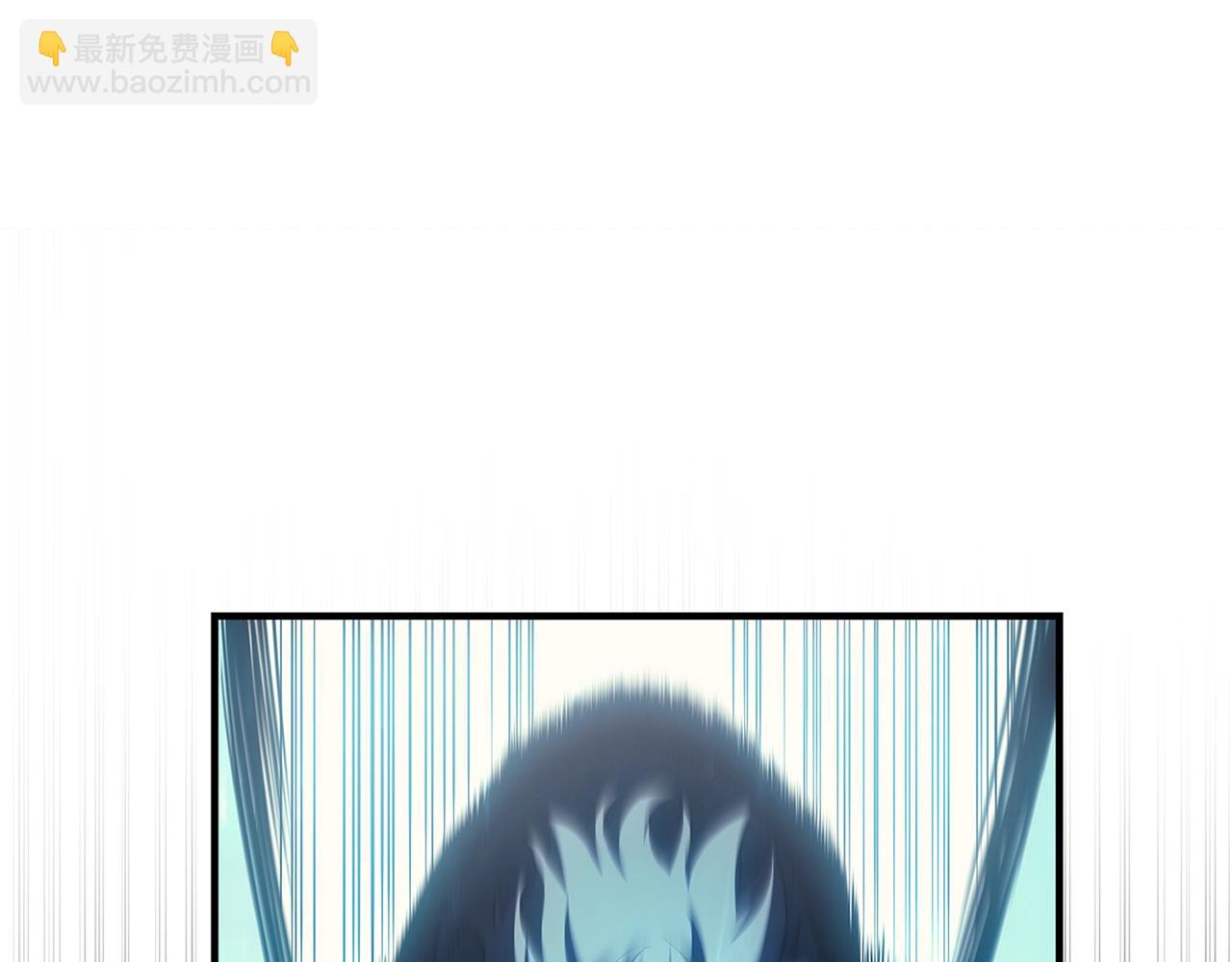 災難級英雄歸來 - 第52話 天空的光輝(3/11) - 8