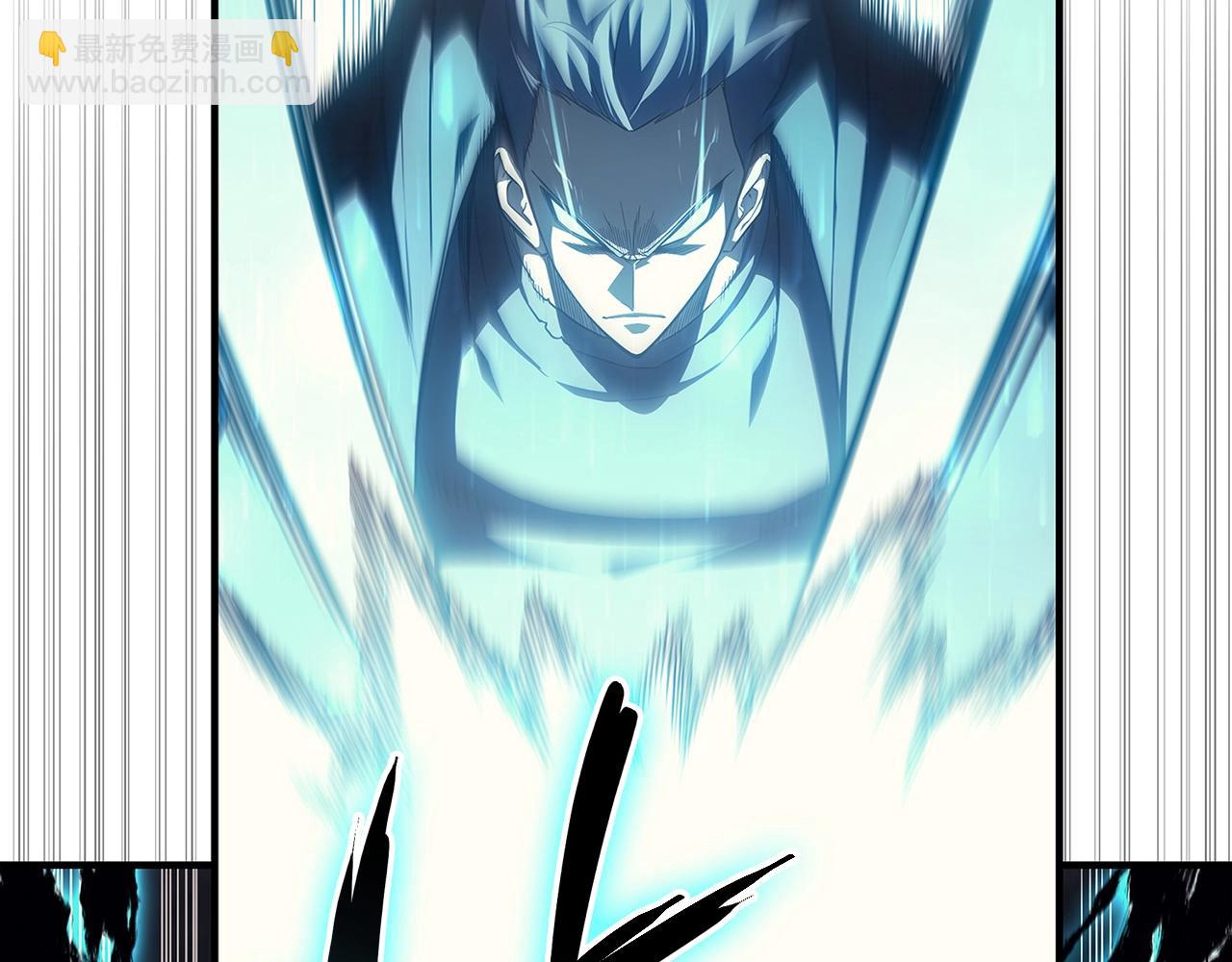 災難級英雄歸來 - 第52話 天空的光輝(3/11) - 1