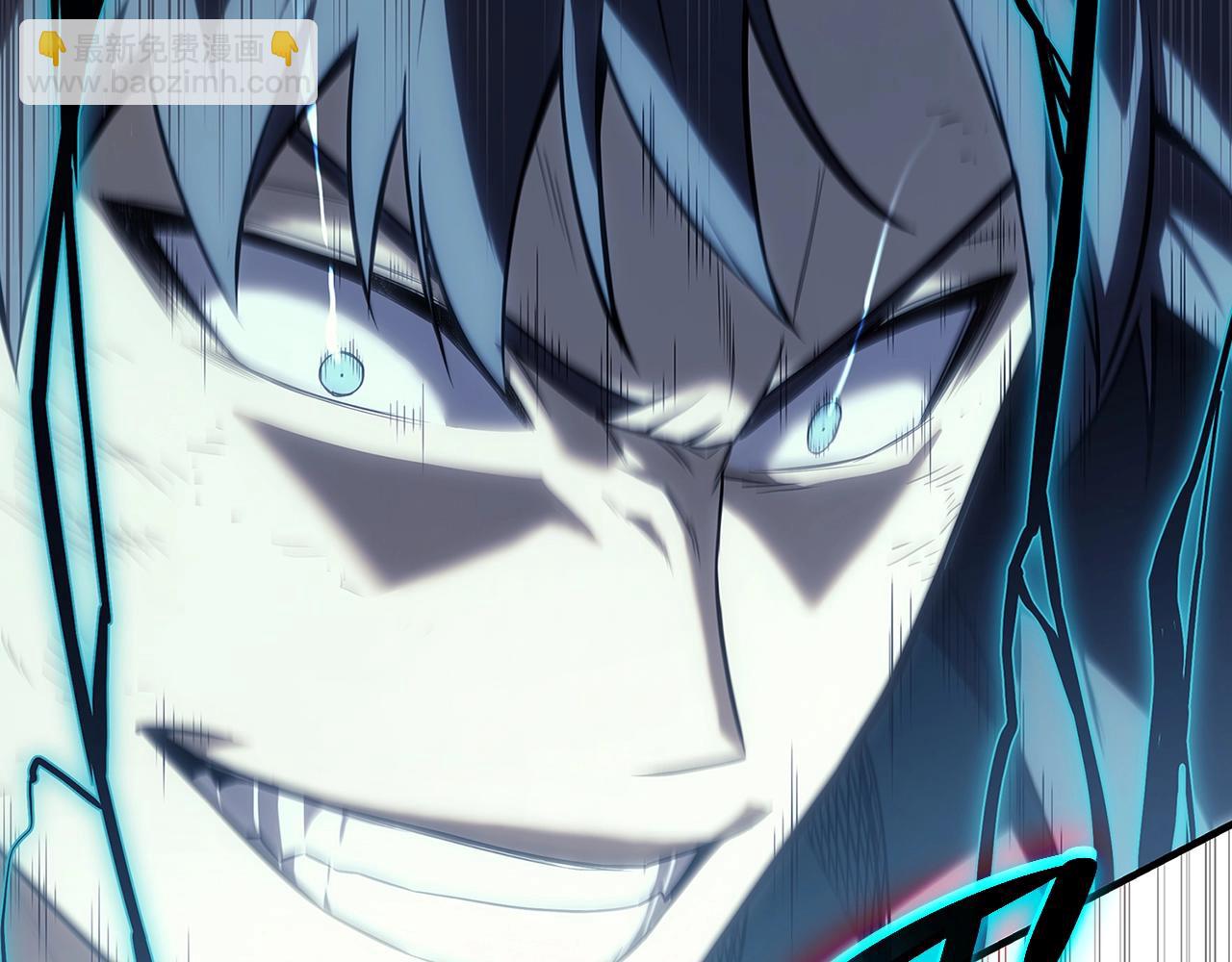 災難級英雄歸來 - 第52話 天空的光輝(3/11) - 1