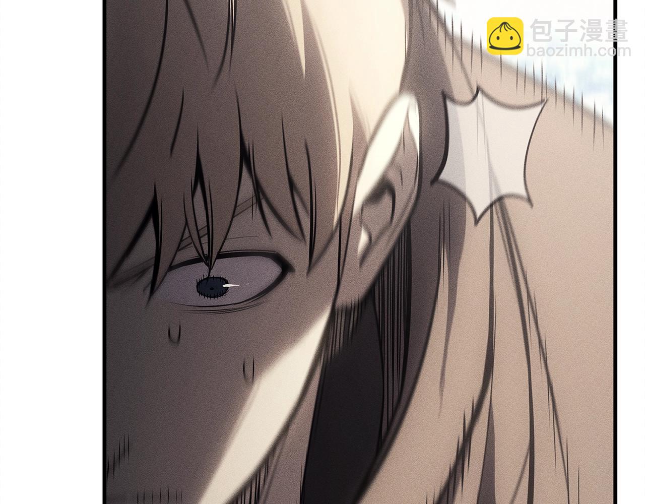 災難級英雄歸來 - 第52話 天空的光輝(1/11) - 5