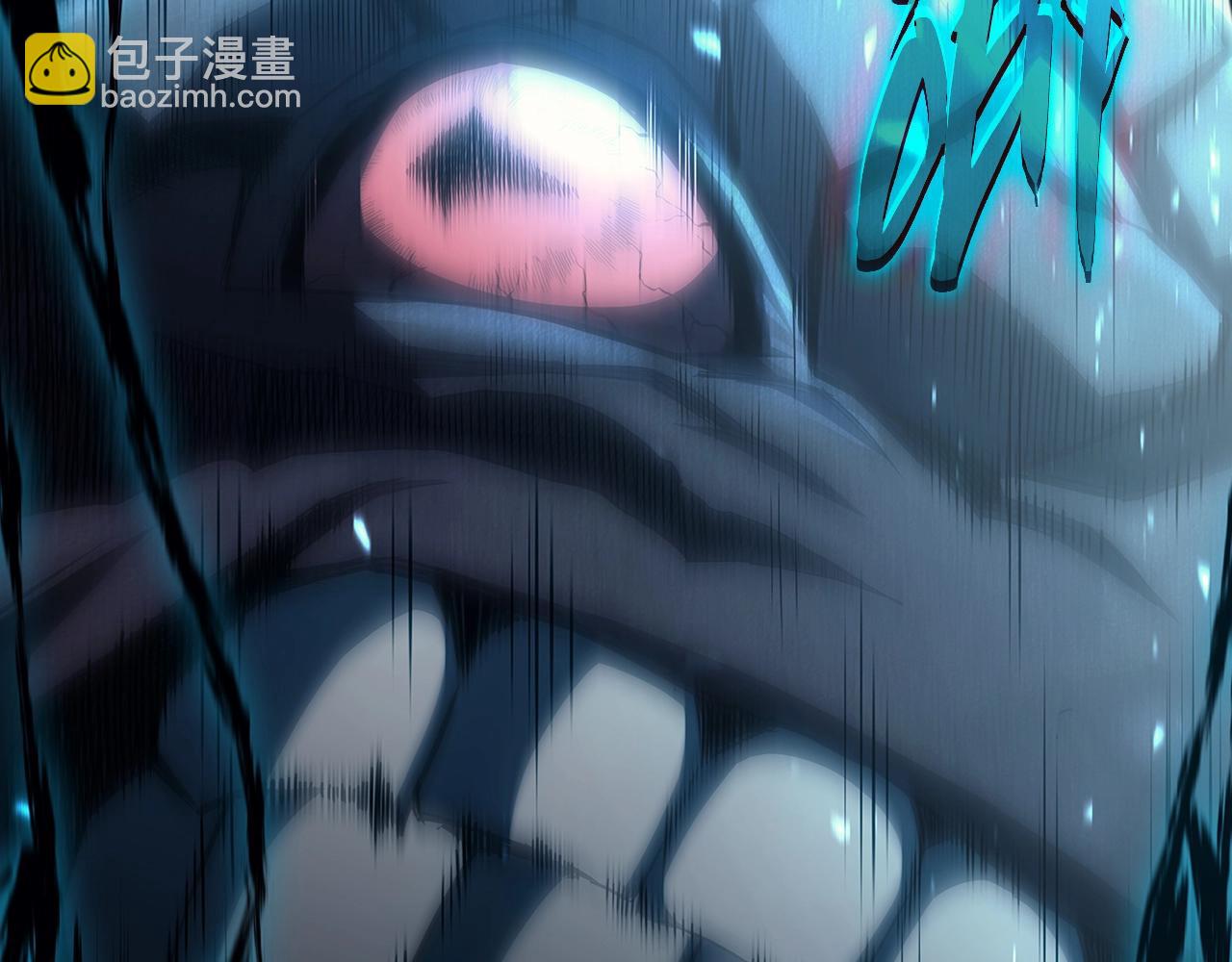 災難級英雄歸來 - 第52話 天空的光輝(3/11) - 3