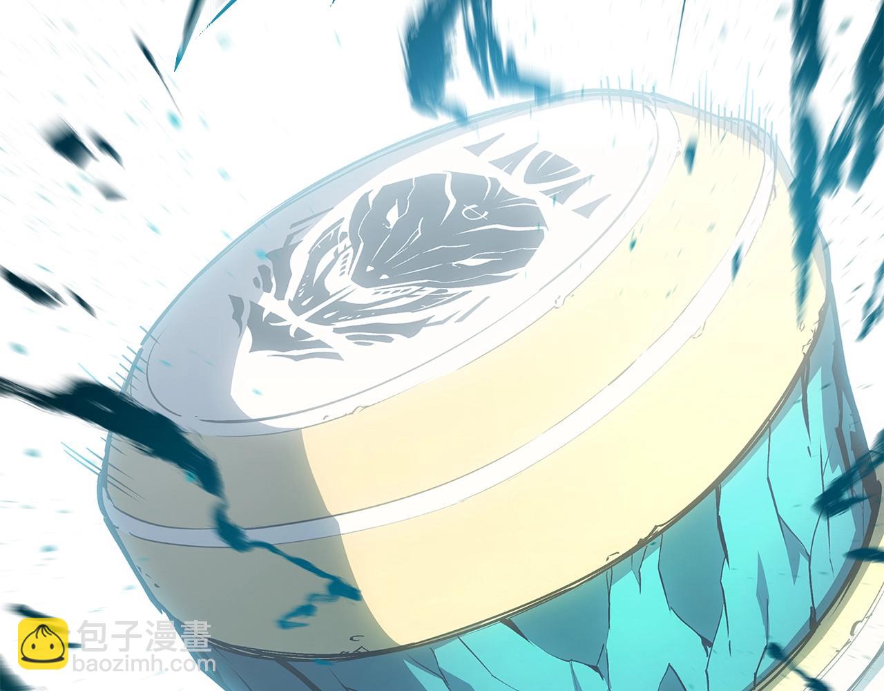 災難級英雄歸來 - 第52話 天空的光輝(3/11) - 3