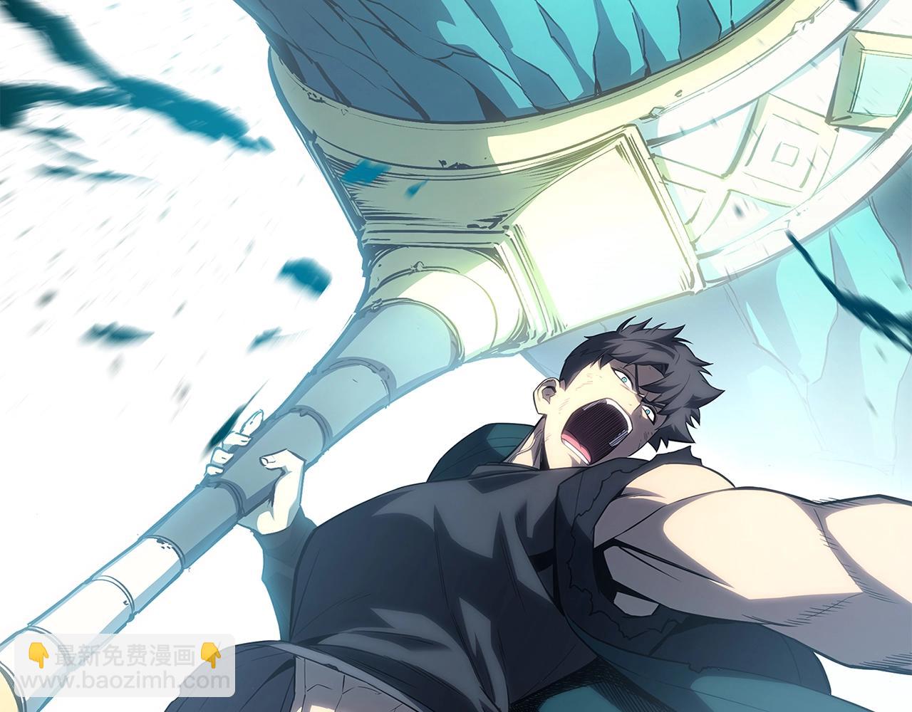 災難級英雄歸來 - 第52話 天空的光輝(3/11) - 4