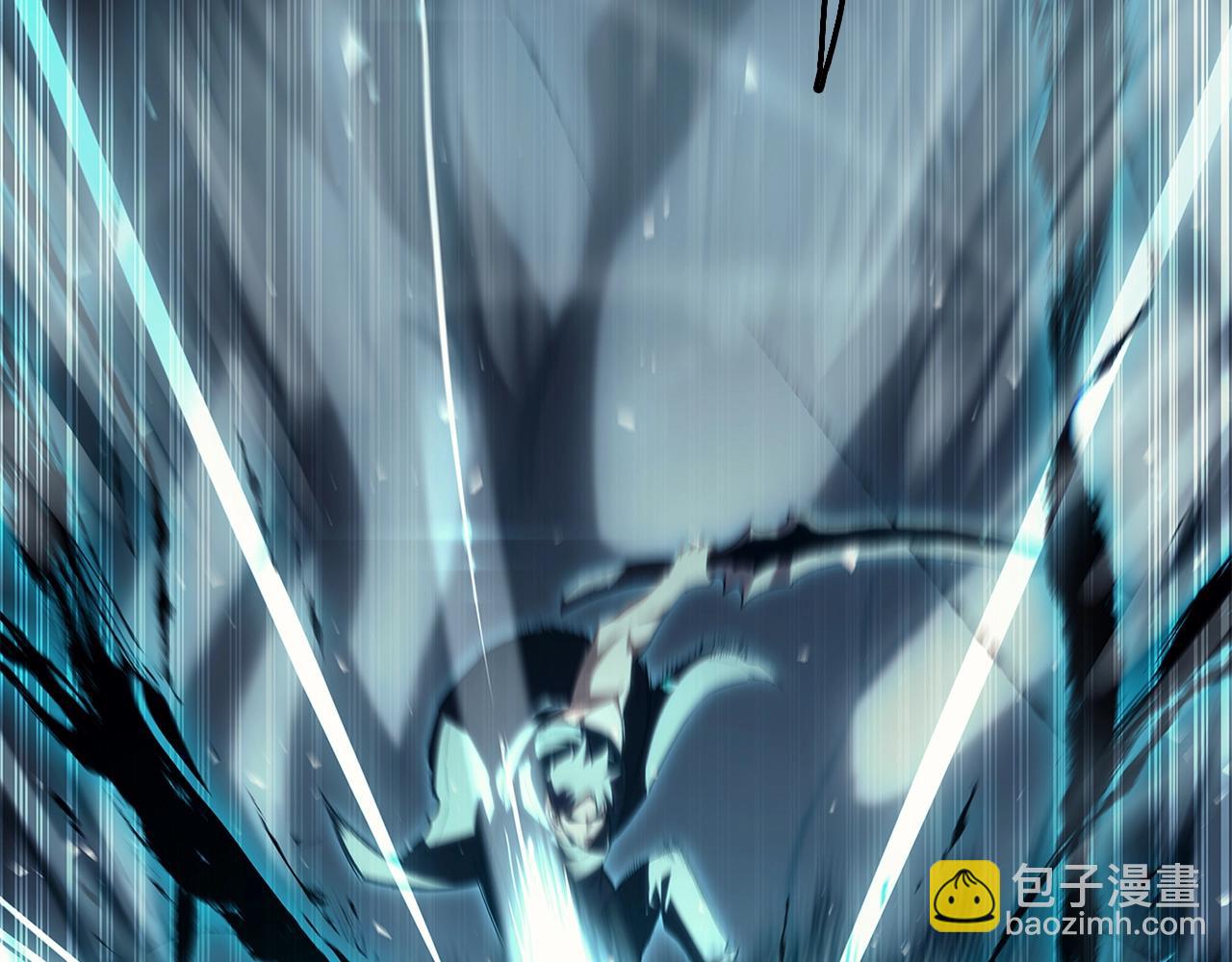 災難級英雄歸來 - 第52話 天空的光輝(3/11) - 1