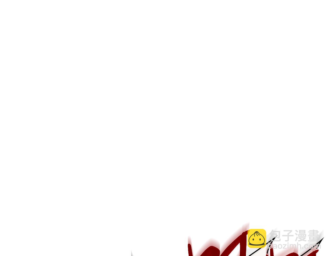 災難級英雄歸來 - 第52話 天空的光輝(1/11) - 7