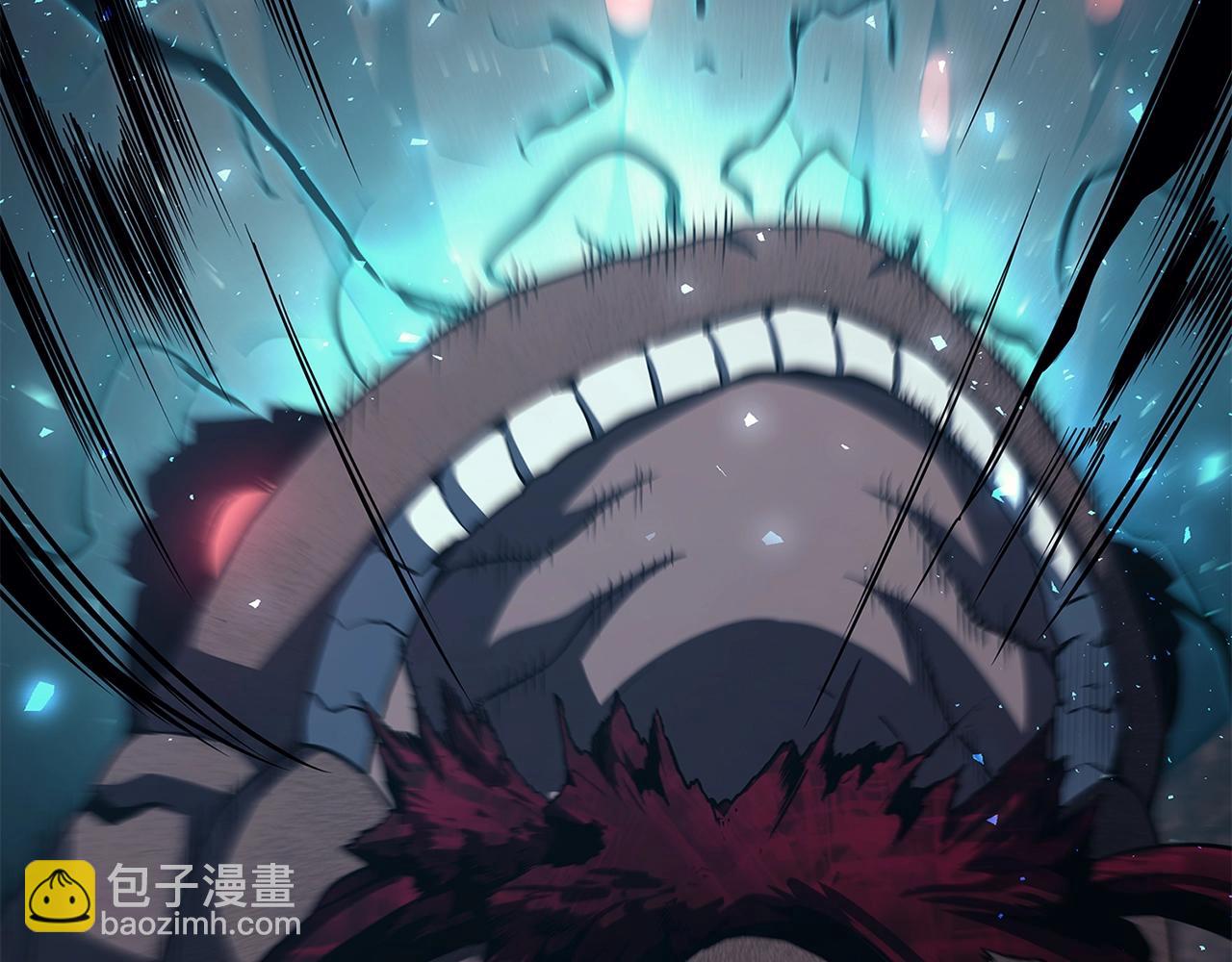 災難級英雄歸來 - 第52話 天空的光輝(4/11) - 7