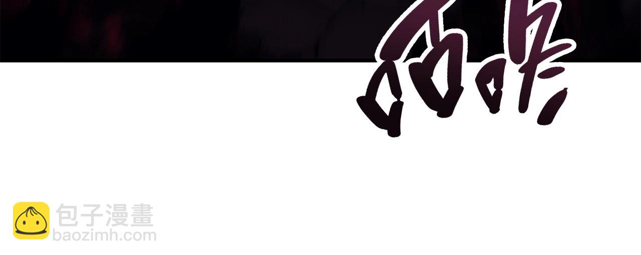 災難級英雄歸來 - 第52話 天空的光輝(4/11) - 1