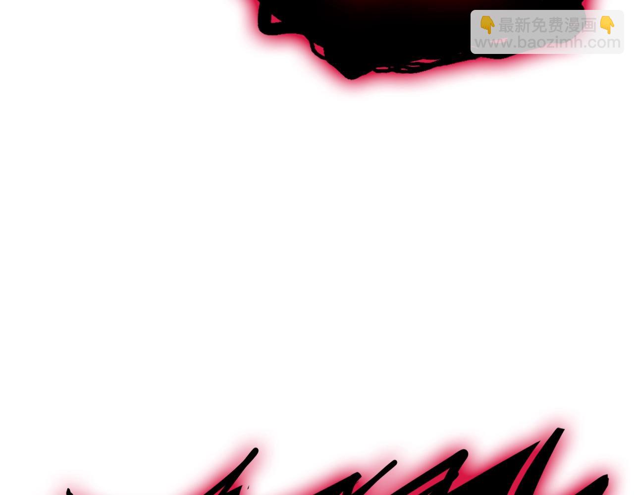 災難級英雄歸來 - 第52話 天空的光輝(4/11) - 1