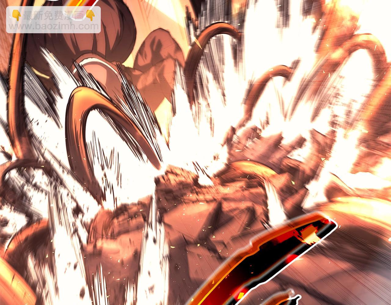 災難級英雄歸來 - 第52話 天空的光輝(4/11) - 5