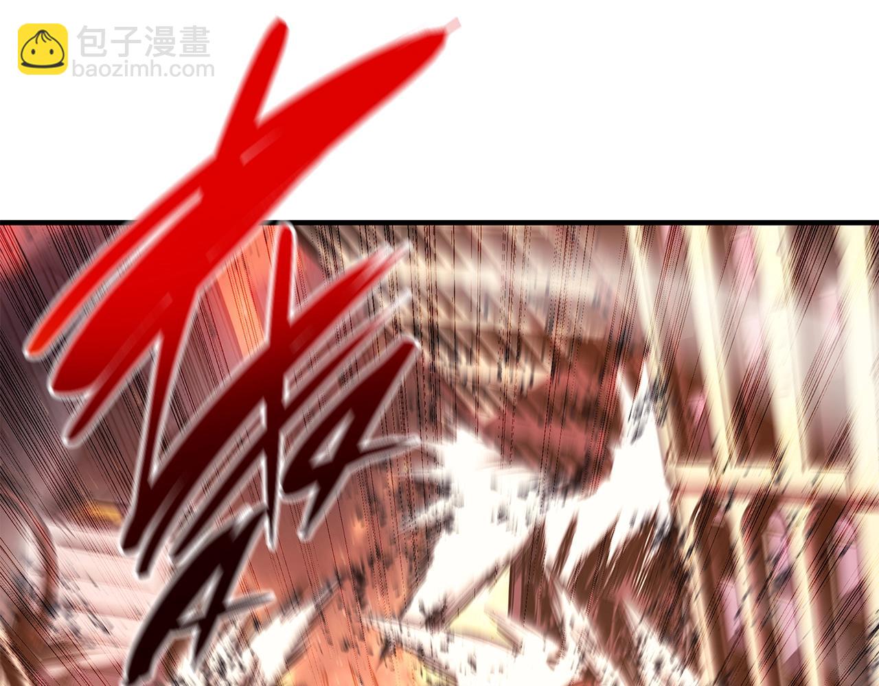 災難級英雄歸來 - 第52話 天空的光輝(4/11) - 8