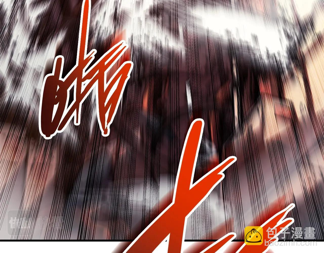 災難級英雄歸來 - 第52話 天空的光輝(4/11) - 3