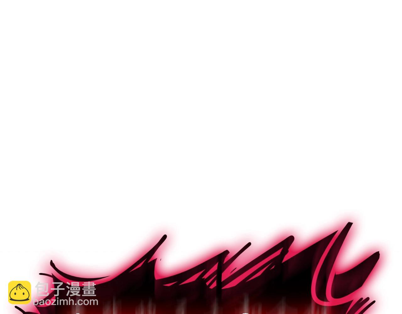 災難級英雄歸來 - 第52話 天空的光輝(4/11) - 5