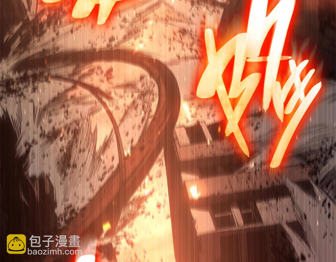 災難級英雄歸來 - 第52話 天空的光輝(4/11) - 2