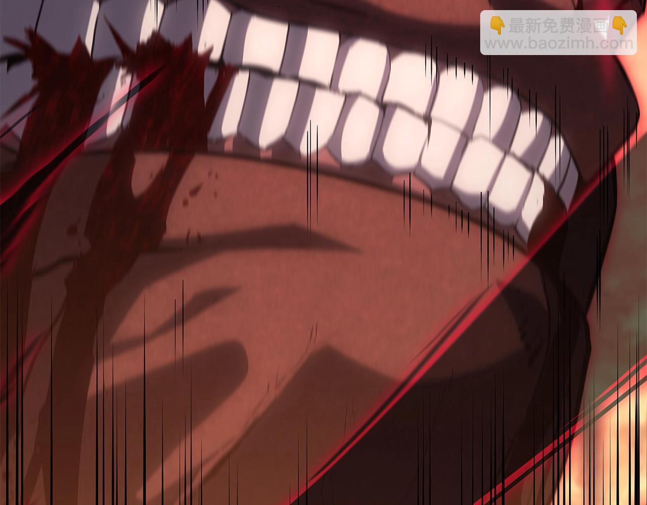 災難級英雄歸來 - 第52話 天空的光輝(4/11) - 1