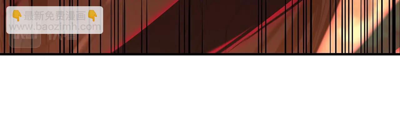 災難級英雄歸來 - 第52話 天空的光輝(4/11) - 2