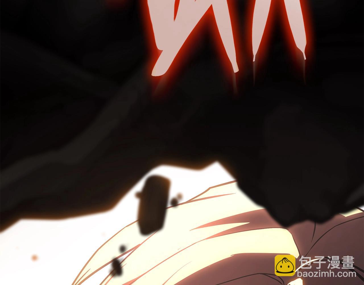 災難級英雄歸來 - 第52話 天空的光輝(4/11) - 4