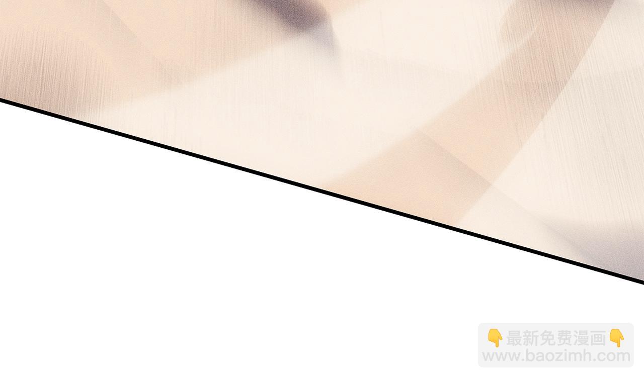 災難級英雄歸來 - 第52話 天空的光輝(1/11) - 4