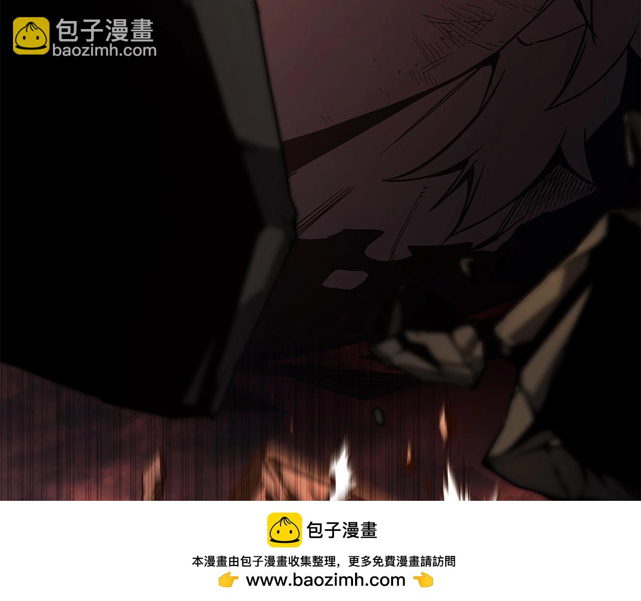 災難級英雄歸來 - 第52話 天空的光輝(4/11) - 6