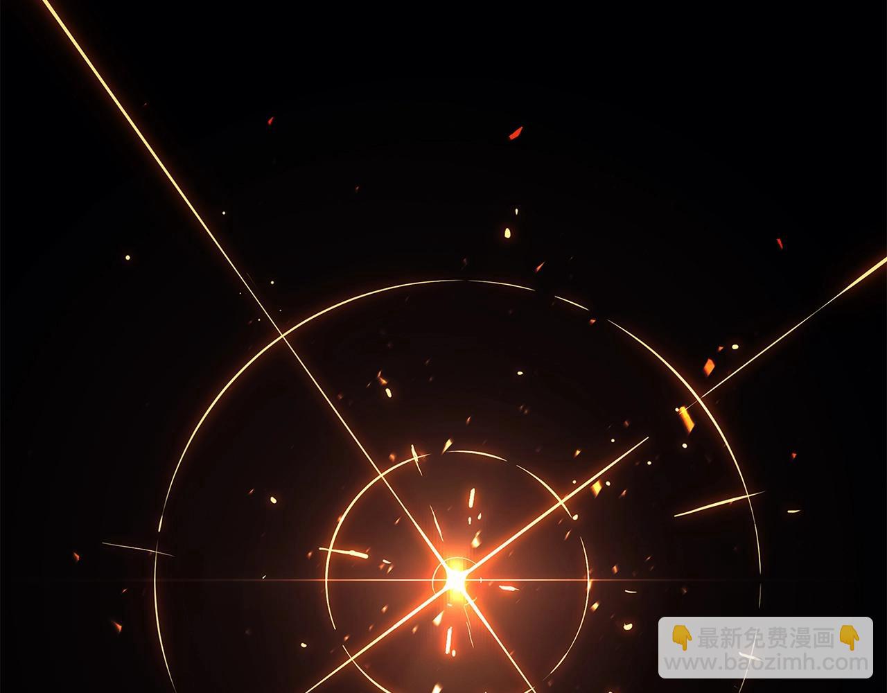 災難級英雄歸來 - 第52話 天空的光輝(5/11) - 4