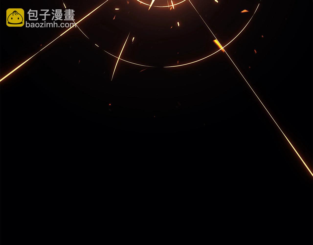 災難級英雄歸來 - 第52話 天空的光輝(5/11) - 5